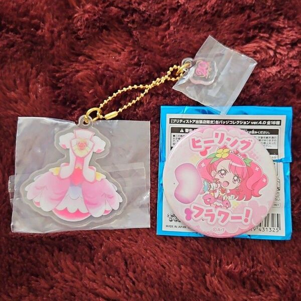 プリキュア 一番くじ E賞 コスチュームアクリルチャーム 缶バッジ キュアグレース