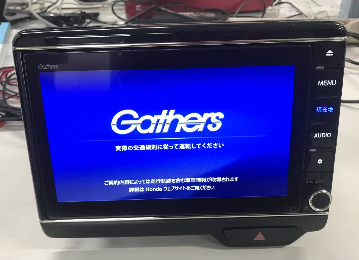 2025年最新】Yahoo!オークション -vxu-207nbiの中古品・新品・未 2025年最新】Yahoo!オークション -vxu-207nbiの中古品・新品・未