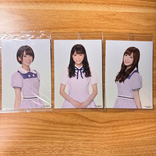 【人気非売品】セブン限定 乃木坂46グッズ