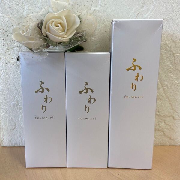 【現品&ハーフサイズ2点】ふわり◆薬用育毛剤