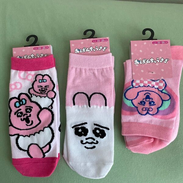 おぱんちゅうさぎ靴下3点セット