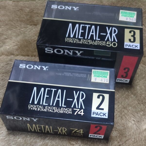 メタルテープ5本セット!新品未開封 SONY METAL-XR メタルカセットテープ 74分2本 50分3本