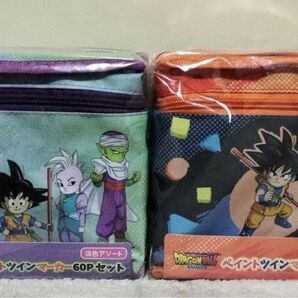 ドラゴンボール DAIMA ペイントツインマーカー 2種セット!