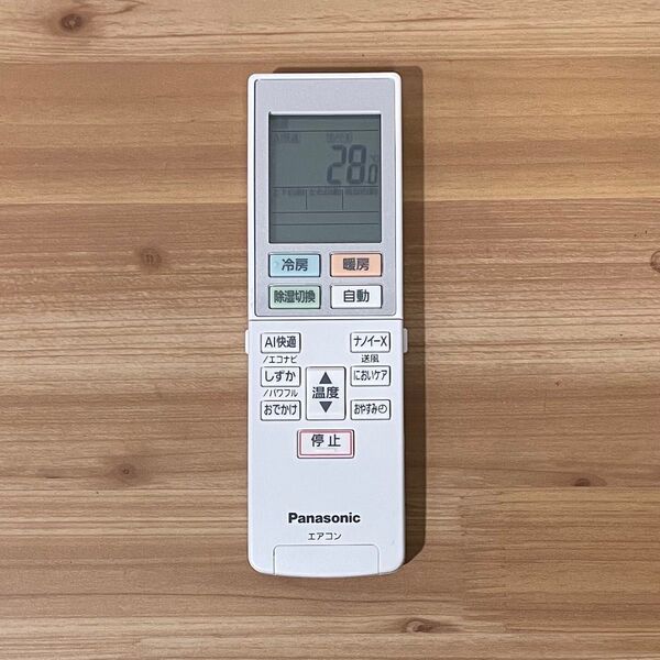 Panasonic エアコン用リモコン ACXA75C19830
