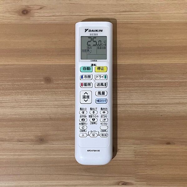 DAIKIN エアコン用リモコン ARC478A105