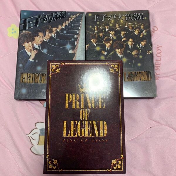 PRINCE OF LEGEND DVD Blu-ray セット ドラマ 劇場版