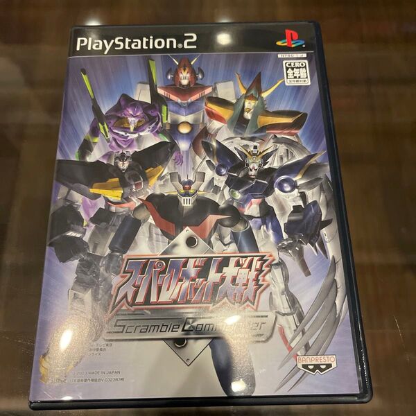 スーパーロボット大戦 PS2ソフト プレイステーション2ソフト スーパーロボット大戦 スクランブルコマンダー
