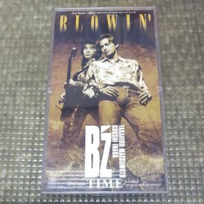 【8cm】 BLOWIN/Bz