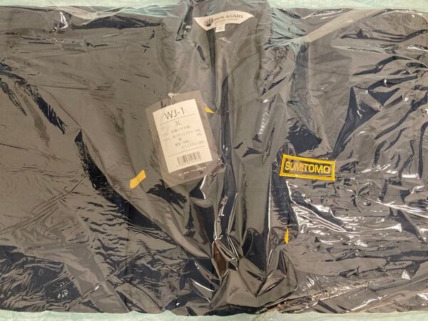 新品 住友 建機 防寒 つなぎ 3L