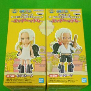【未開封】ワールドコレクタブルフィギュア ワンピース スネーク ホーク