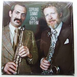 ◆ 未開封・希少 ◆ SOPRANO SUMMIT ( KENNY DAVERN, BOB WILBER ) / Crazy Rhythm ◆ Chiaroscuro CR 178 ◆ V