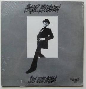 ◆ 未開封・希少 ◆ ROGER KELLAWAY / Say That Again ◆ Dobre DR-1045 ◆ V