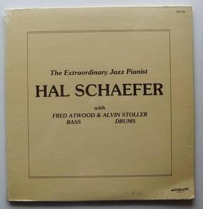 ◆ 未開封・希少 ◆ HAL SCHAEFER / The Extraordinary Jazz Pianist ◆ Discovery DS-781 ◆ B