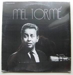 ◆ 未開封・希少 ◆ MEL TORME ◆ Glendale GL-6007 ◆