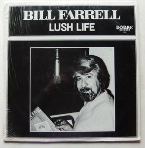 ◆ 未開封・希少 ◆ BILL FARRELL / Lush Life ◆ Dobre 1034 ◆