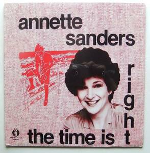◆ 未開封・希少 ◆ ANNETTE SANDERS / The Time Is Right ◆ Sovereign SOV-502 ◆