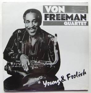 ◆ 未開封・希少 ◆ VON FREEMAN / Young & Foolish ◆ Affinity AFF-184 (イギリス盤) ◆