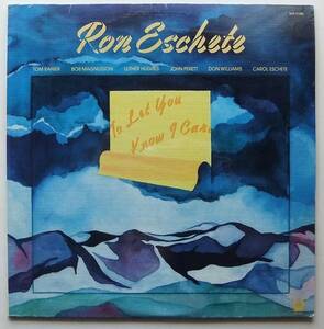 ◆ 未開封・希少 ◆ RON ESCHETE / To Let You Know I Care ◆ Muse MR-5186 ◆ A