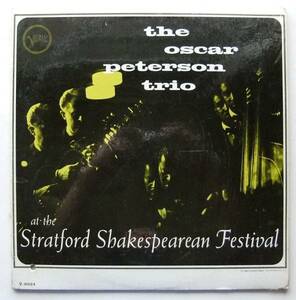 ◆ 未開封・希少 ◆ OSCAR PETERSON Trio at the Stratford Shakespearean Festival ◆ Verve V-8024 (mono) ◆