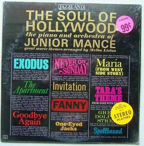 ◆ 未開封・希少 ◆ JUNIOR MANCE / The Soul of Hollywood ◆ Jazzland JLP-63 (mono) ◆