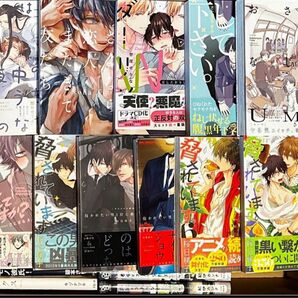 BLコミック 漫画