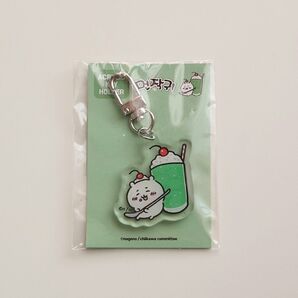 【新品未使用】ちいかわ 韓国限定 キーホルダー アクキー メロンソーダ