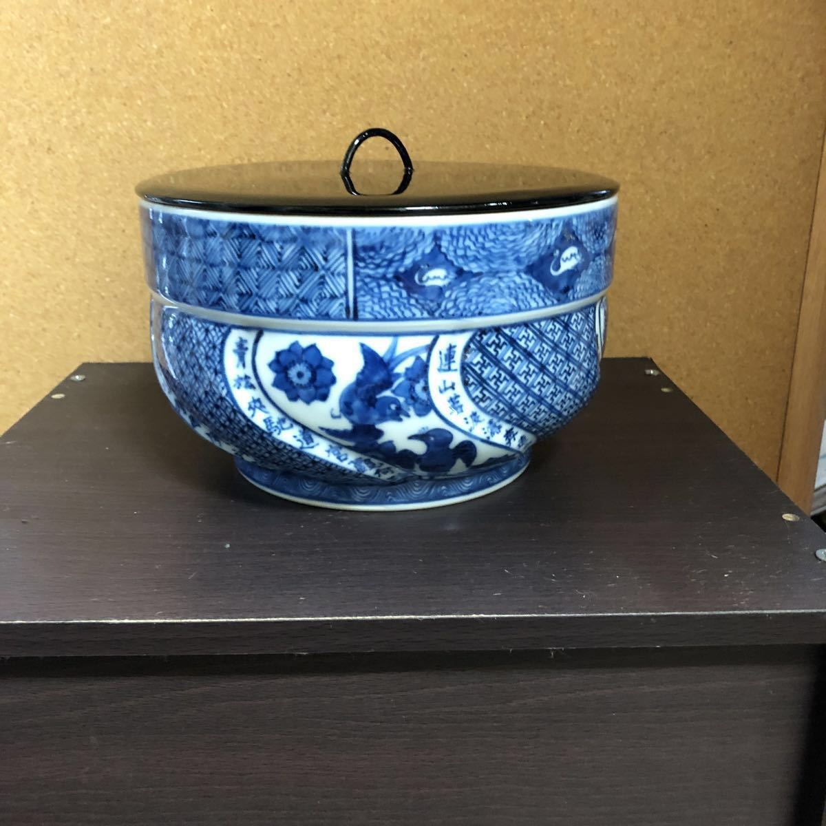 2025年最新】Yahoo!オークション -林淡幽の中古品・新品・未使用
