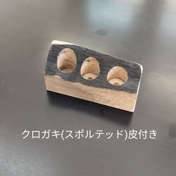 印鑑スタンド ハンコスタンド ペン立て クロガキ(スポルテッド) 皮付き