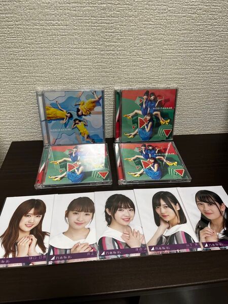 乃木坂46 CD 4枚 写真付き