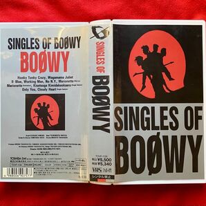 SINGLES OF BOΦWY VHS DVD