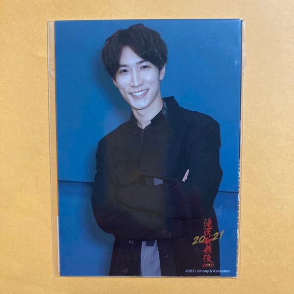 SnowMan 渡辺翔太さん 滝沢歌舞伎 2021 フォトセット