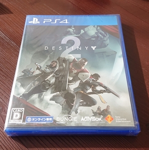 PS4 DESTINY2 Sony interactive Entertainment PlayStation4 定価=8690円 オンライン専用タイトル 新品 未使用 未開封
