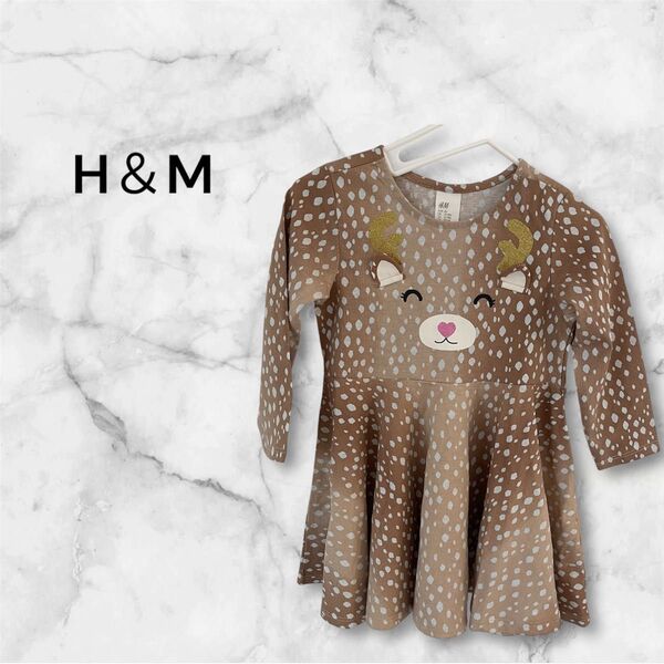 【最終値下げ!ほぼ未使用!美品】H&M 90 トナカイ柄 ワンピース クリスマス