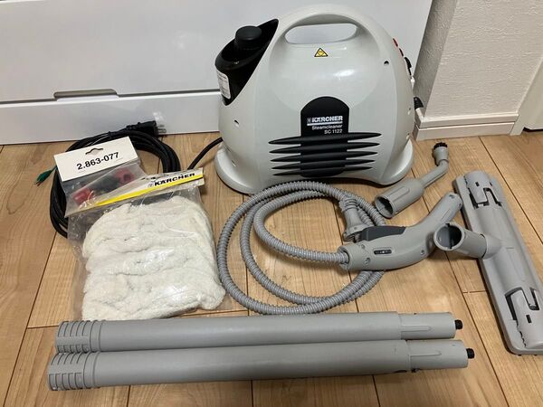KARCHER ケルヒャー スチームクリーナー SC 1122 掃除用品 家庭用スチームクリーナー