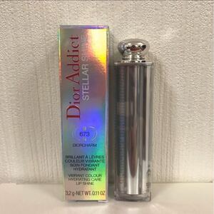 Dior ディオール アディクト ステラー シャイン 673