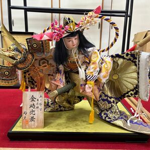 オリジナル五月人形 金時兜差