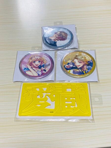 HoneyWorks gigo限定 告白実行委員会 4点セット