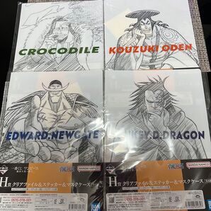 一番くじワンピース 難攻不落ノ懐刀