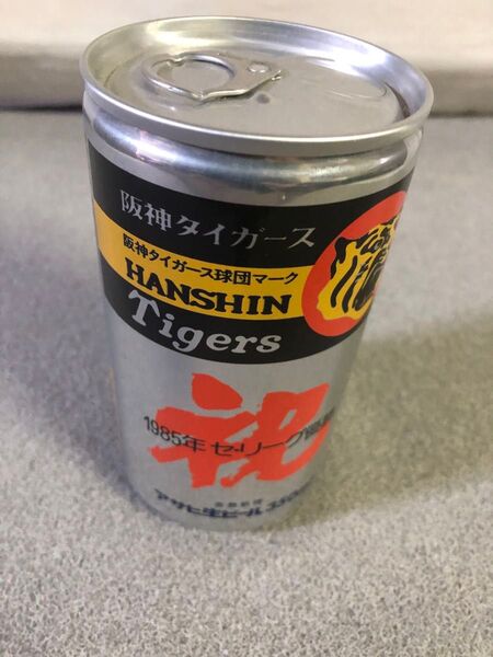 阪神タイガース 1985年 セ・リーグ優勝記念 ビール缶