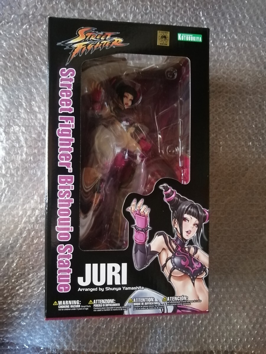 Yahoo!オークション -「street fighter美少女 ジュリ」の落札 Yahoo!オークション -「street fighter美少女 ジュリ」の落札
