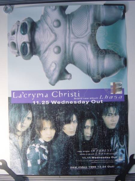 La'cryma Christi 直筆サインポスター La'cryma Christi ポスター 2枚セット - メルカリ