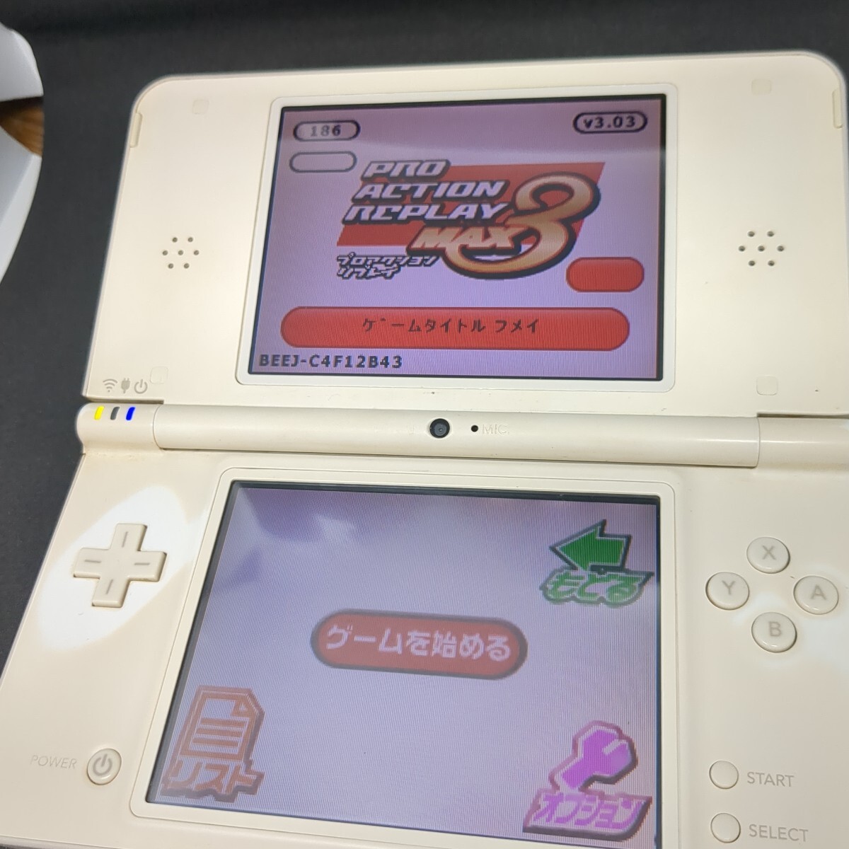 Yahoo!オークション -「プロアクションリプレイ max3」の落札 Yahoo!オークション -「プロアクションリプレイ max3」の落札