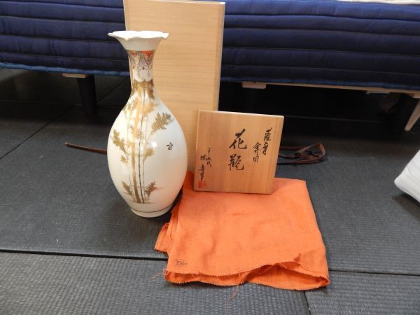 Yahoo!オークション -「沈壽官 薩摩焼」(工芸品) の落札相場 Yahoo!オークション -「沈壽官 薩摩焼」(工芸品) の落札相場