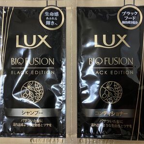 LUX BIO FUSION