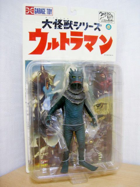Yahoo!オークション -「エクスプラス ラゴン」(ウルトラマン Yahoo!オークション -「エクスプラス ラゴン」(ウルトラマン