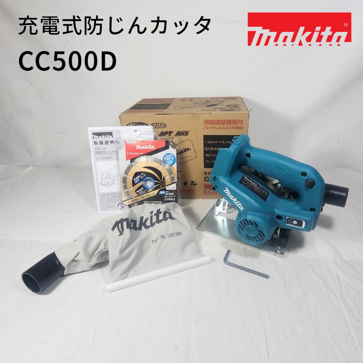 Yahoo!オークション -「CC500DZ」の落札相場・落札価格 Yahoo!オークション -「CC500DZ」の落札相場・落札価格