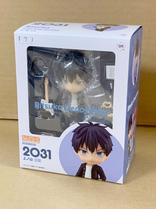 Yahoo!オークション -「ねんどろいど ギヴン」の落札相場・落札価格 Yahoo!オークション -「ねんどろいど ギヴン」の落札相場・落札価格