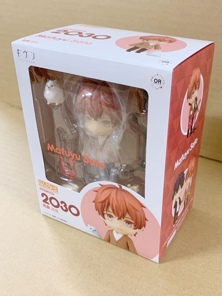 Yahoo!オークション -「佐藤真冬 ねんどろいど」の落札相場 Yahoo!オークション -「佐藤真冬 ねんどろいど」の落札相場