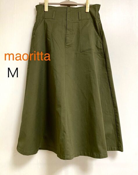 maoritta M オリーブグリーン フレアスカート