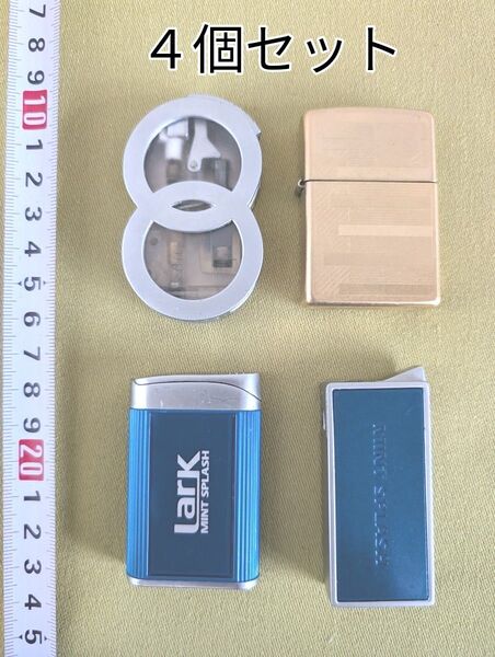 ZIPPO含む 4個セット